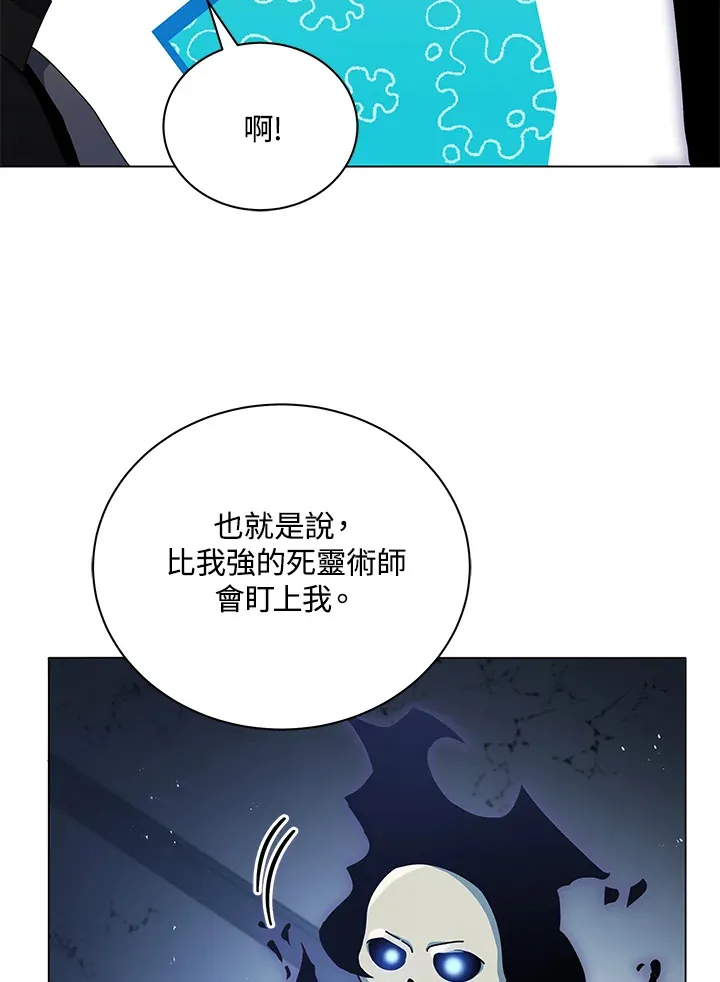 第24话28