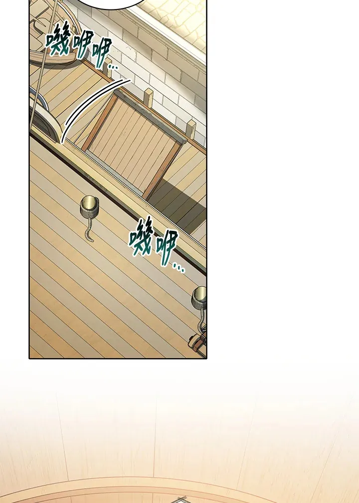 第5话92