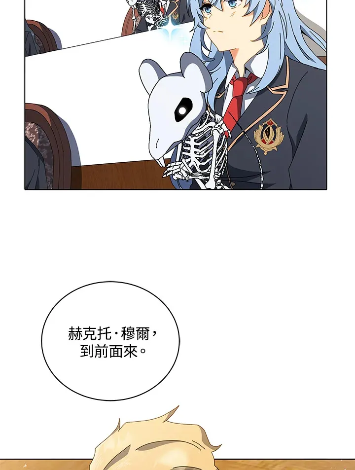 第11话72