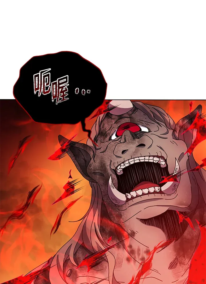 第38话112