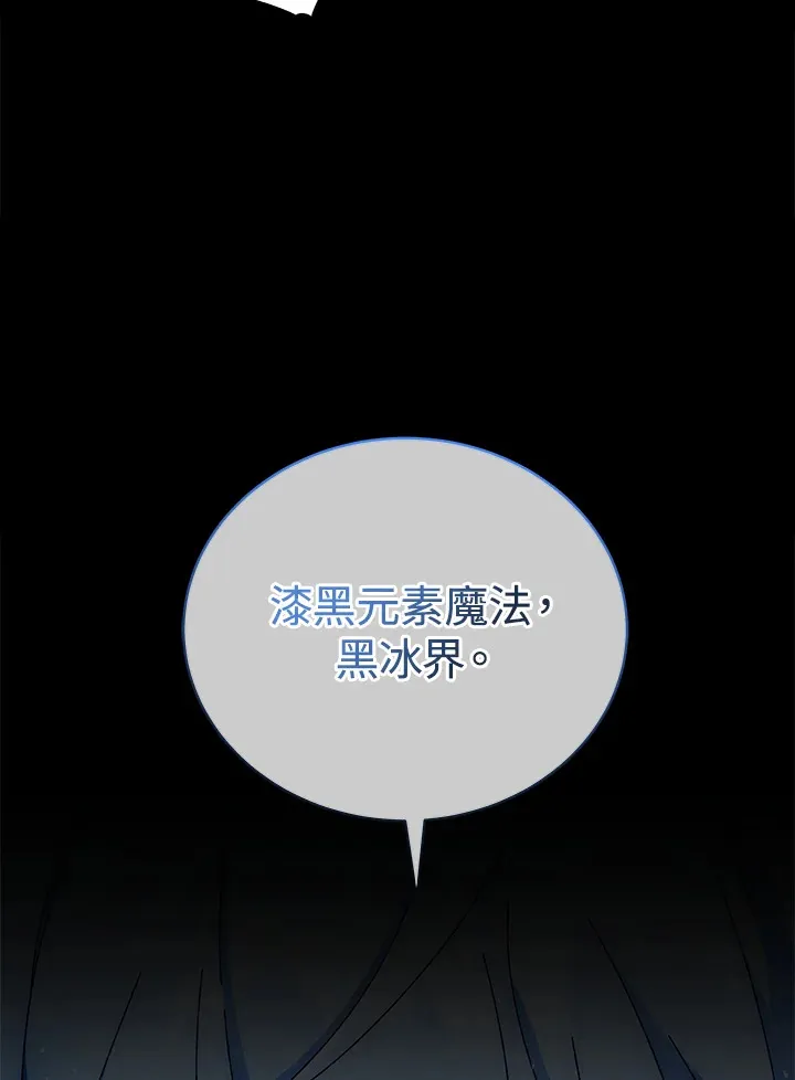第42话63