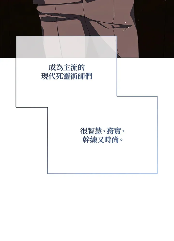 第7话31