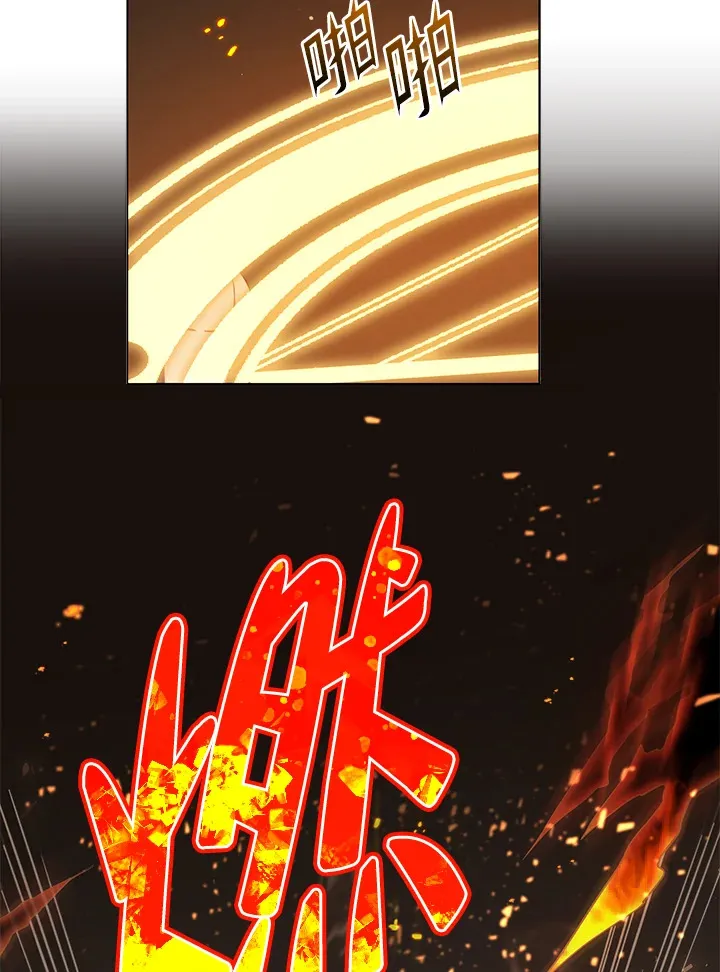第28话55