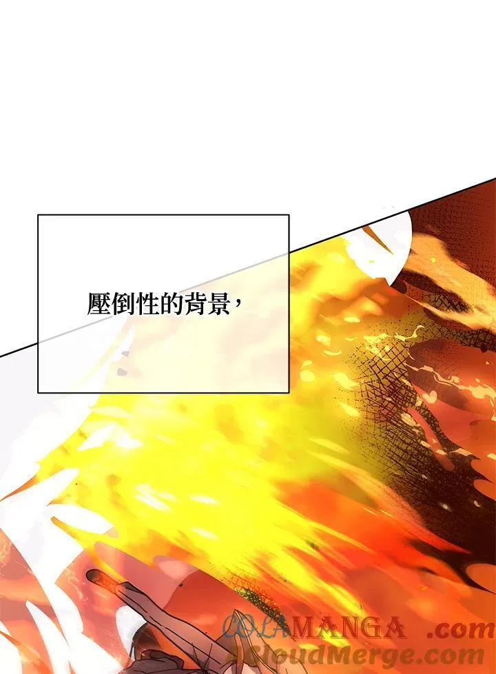 第75话60