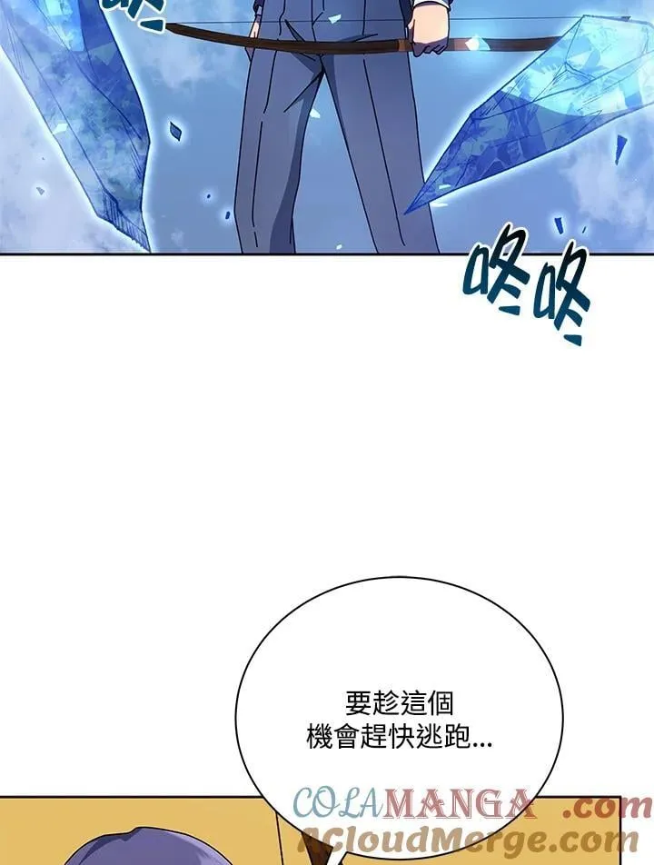 第75话108