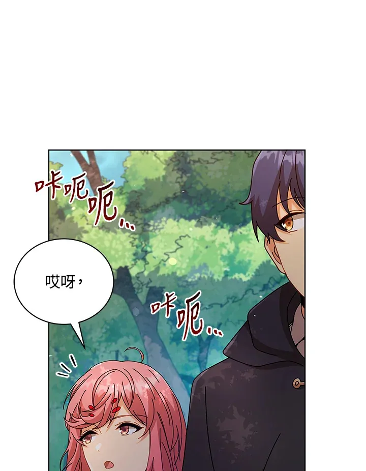 第50话111