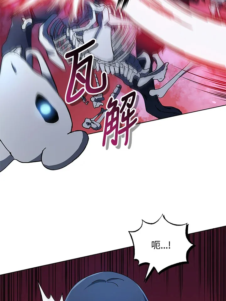第21话48