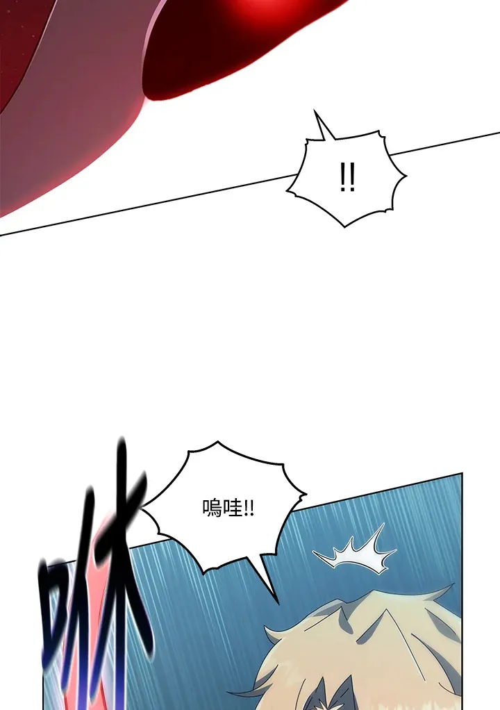 第14话95