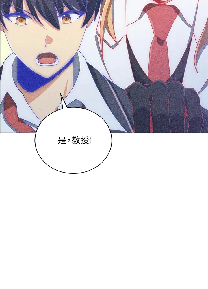 第33话50