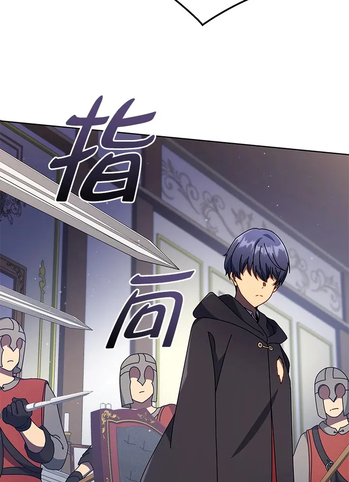 第49话45