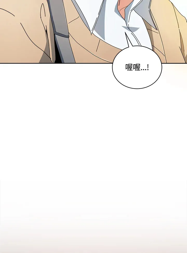 第4话79
