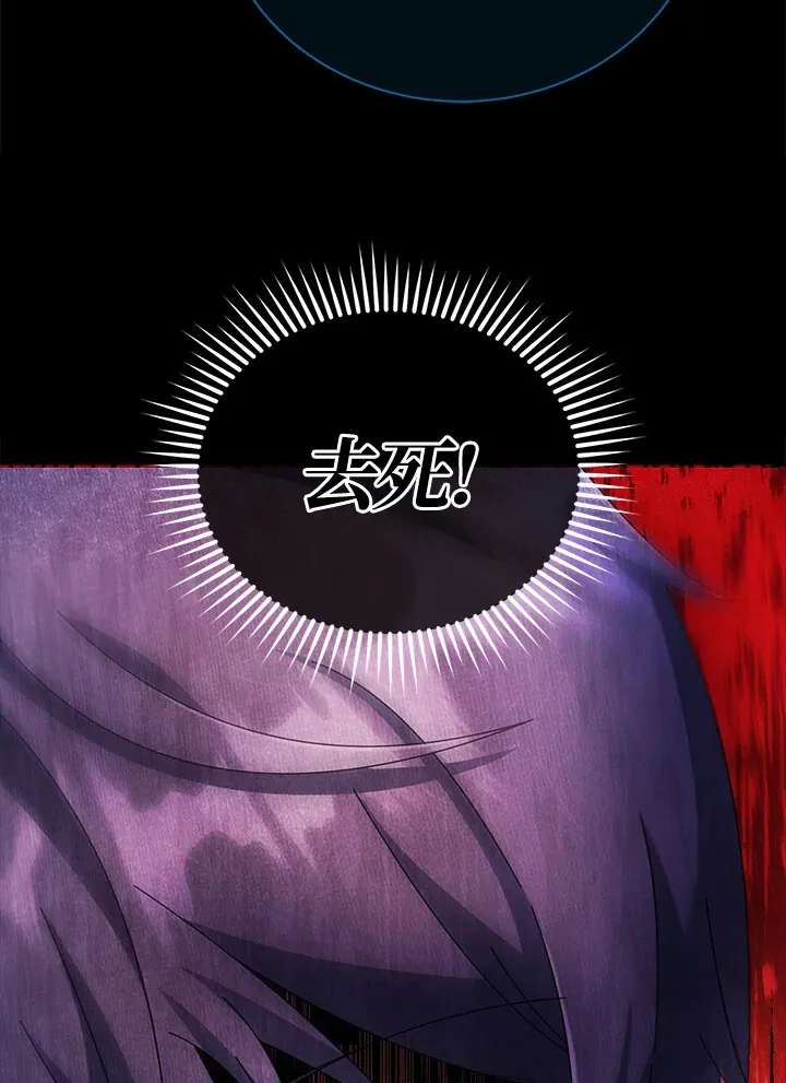 第42话52