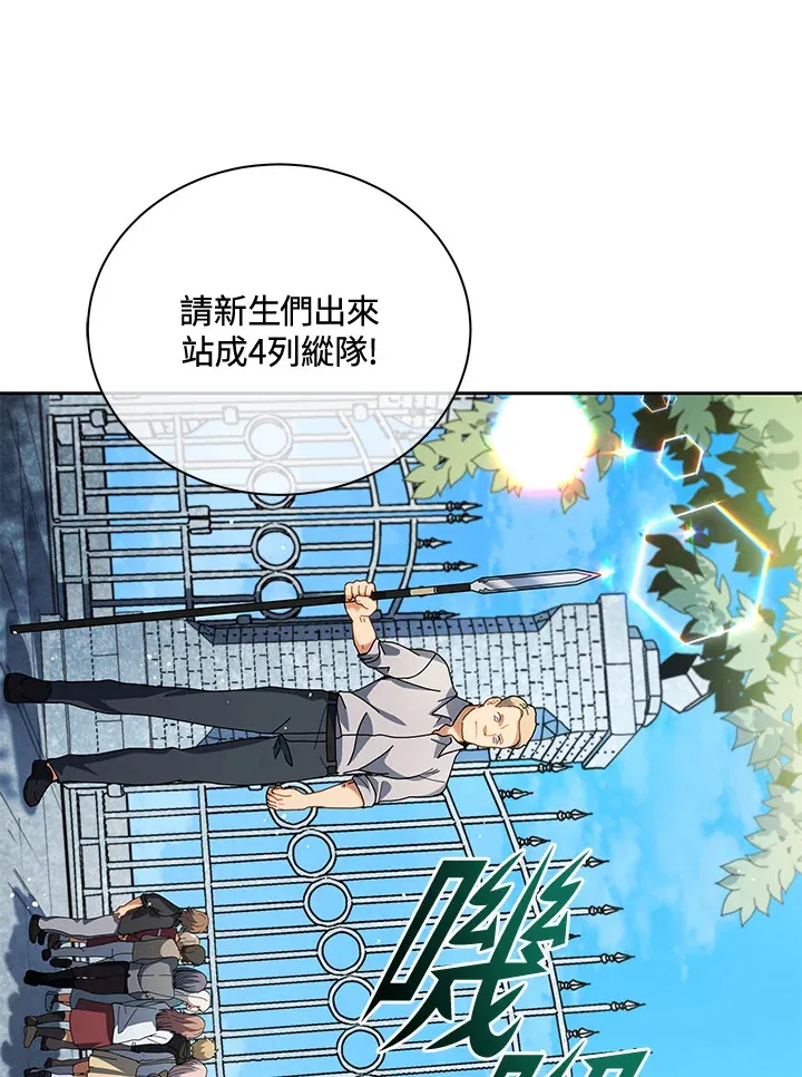 第6话60