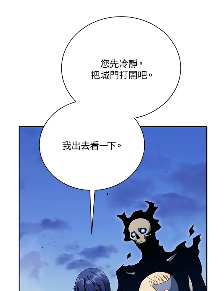 第49话104