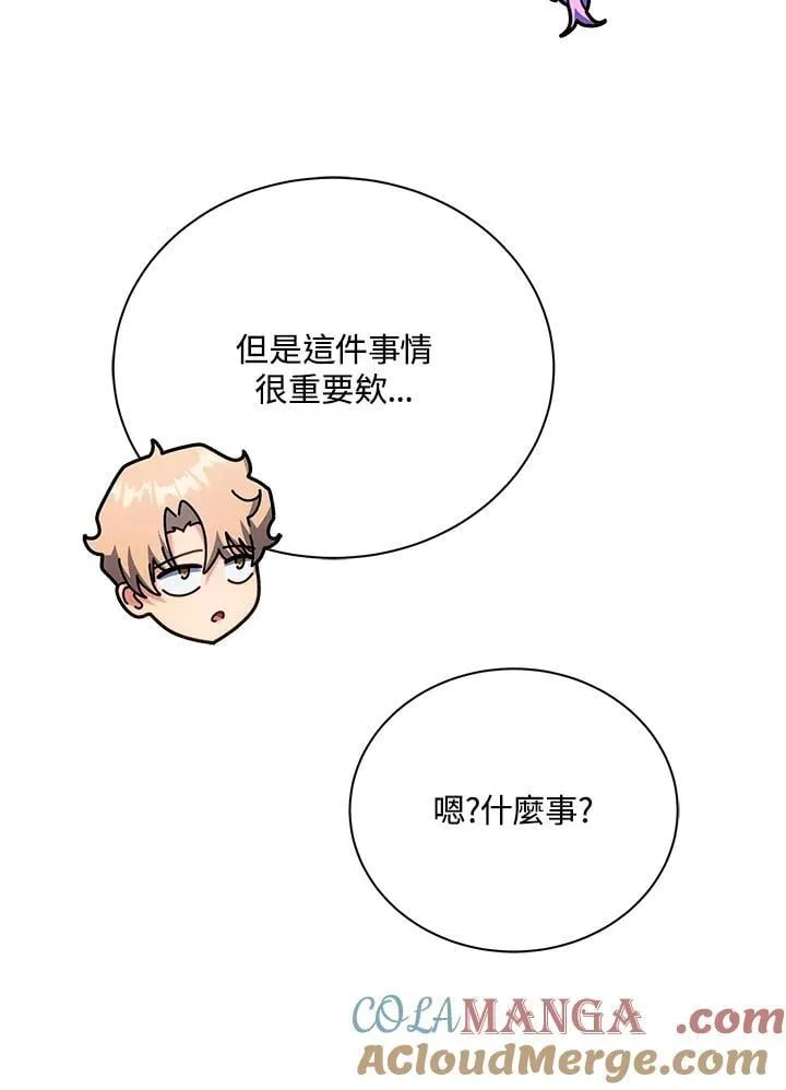第62话100