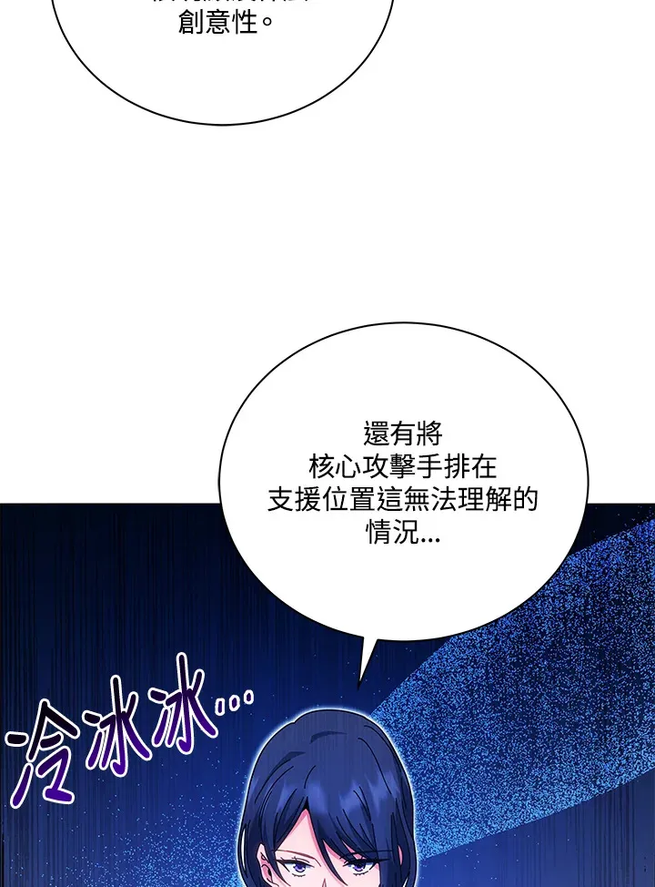 第35话101