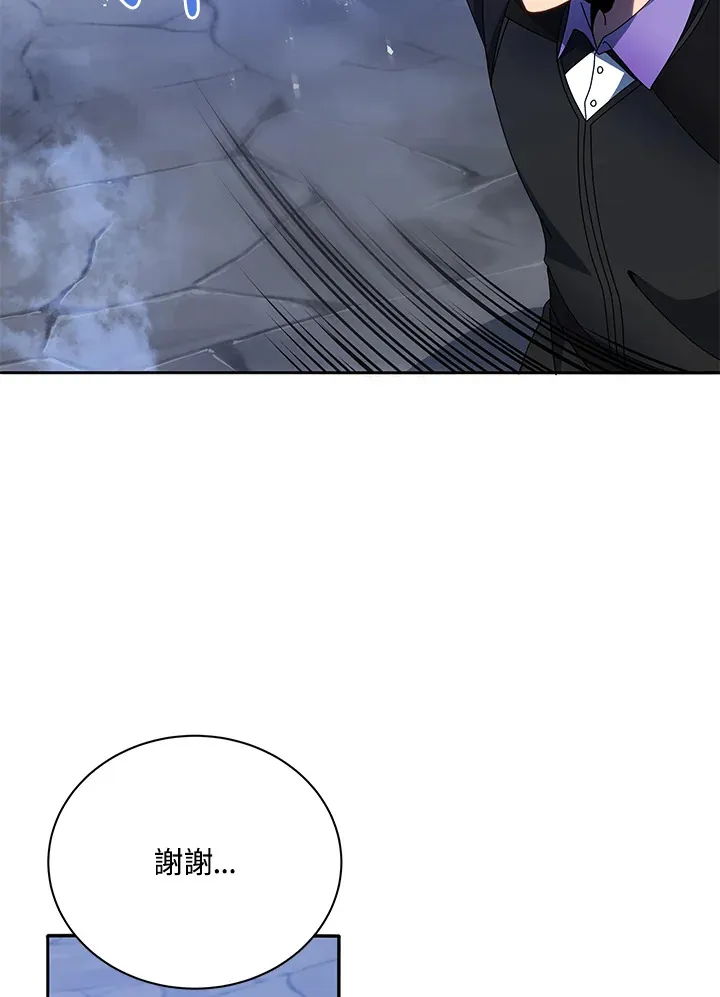 第42话85
