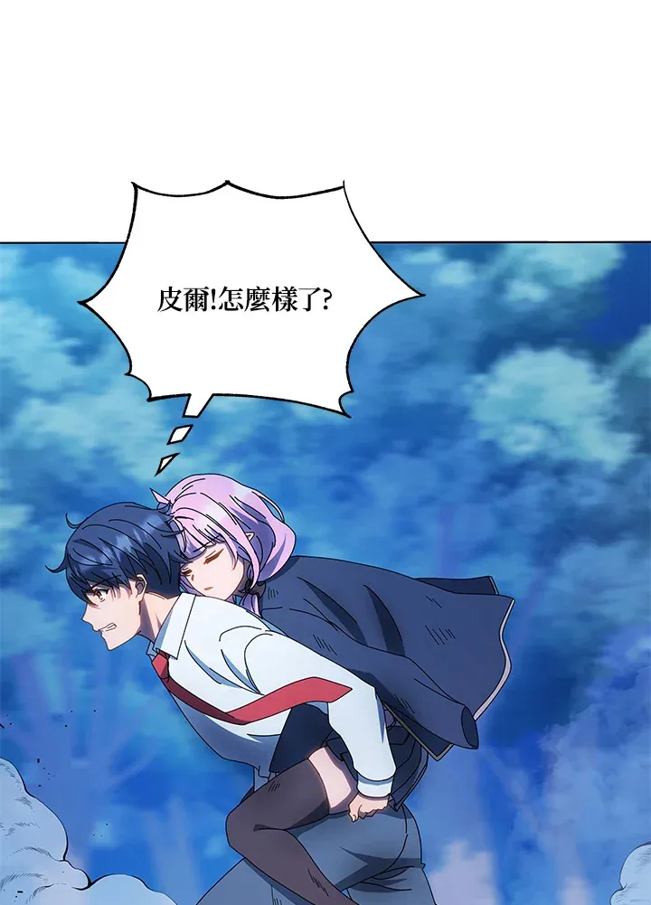第31话102