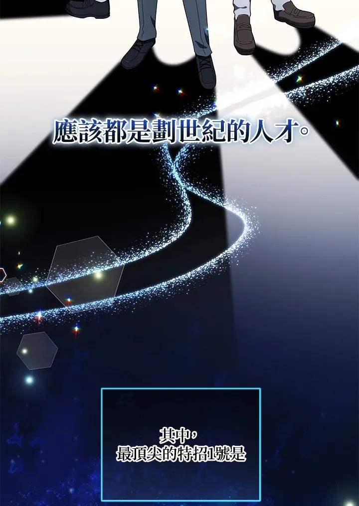 第9话79