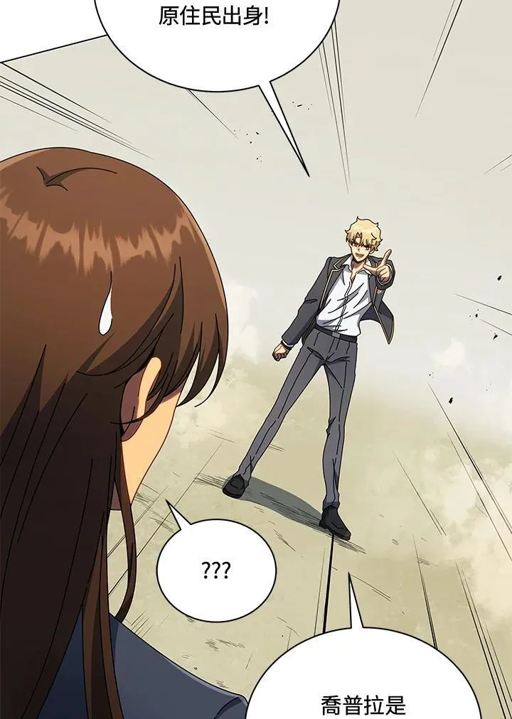 第61话33