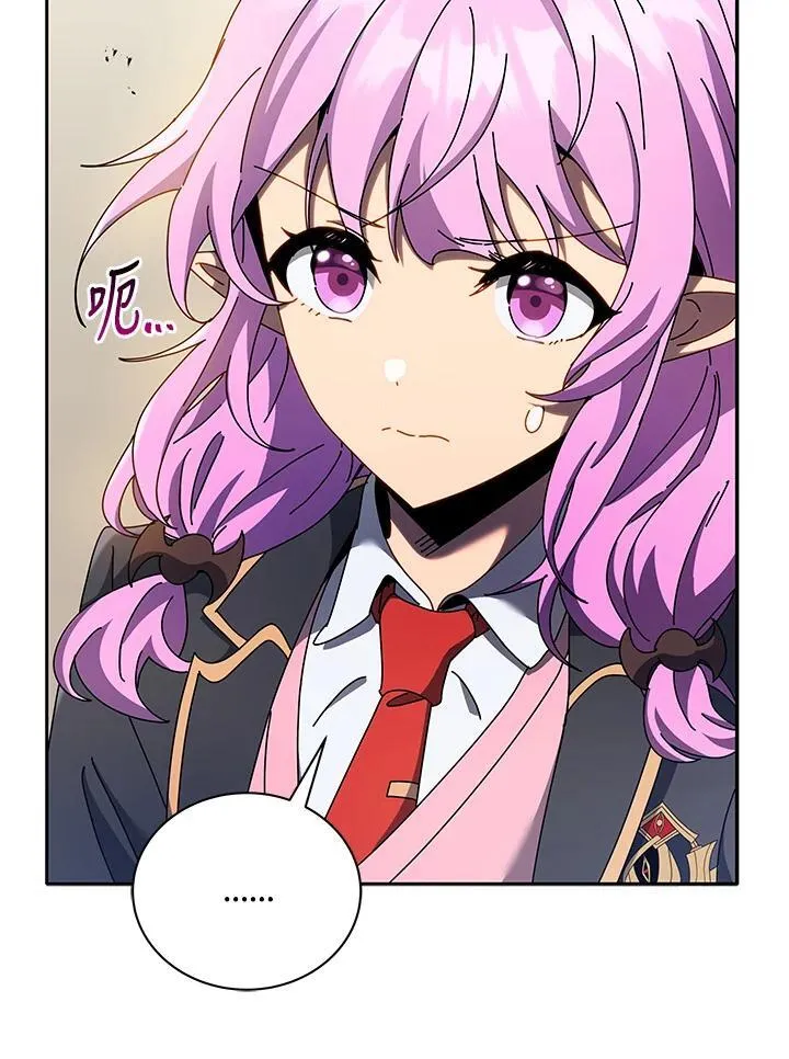 第62话43