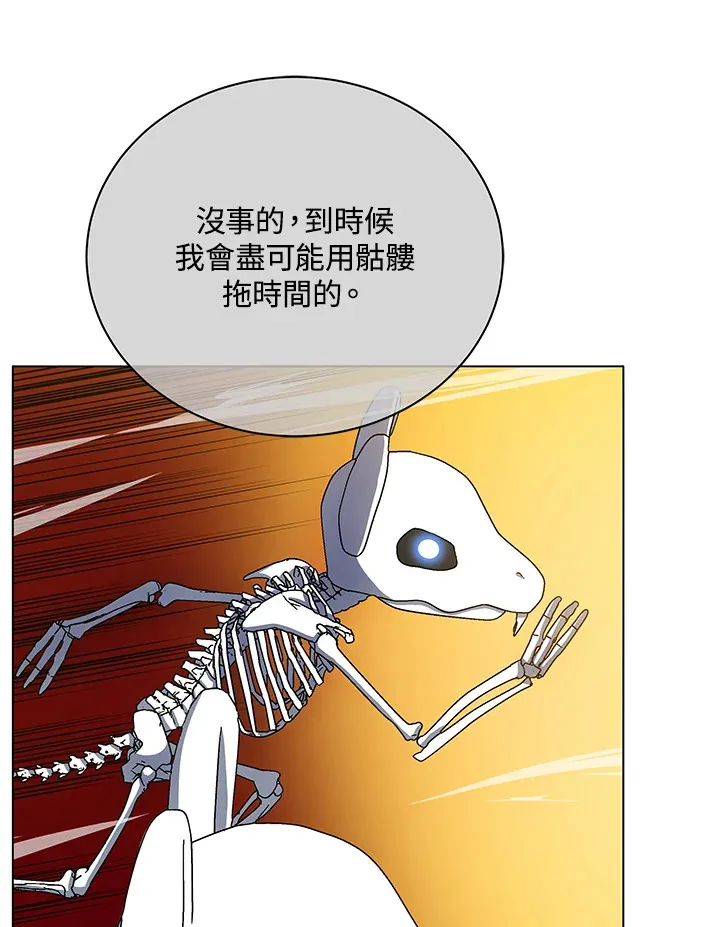 第38话49