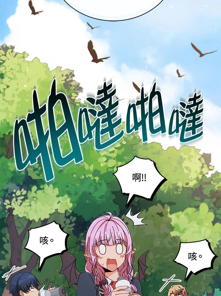 第16话7
