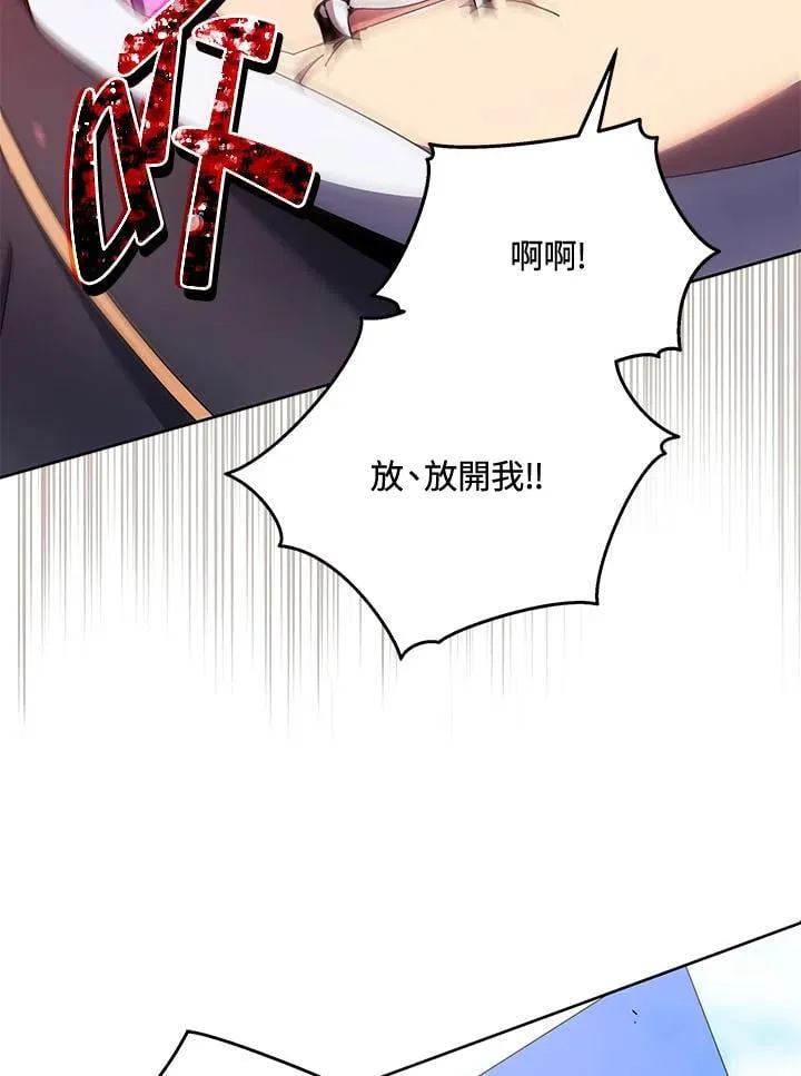 第62话66