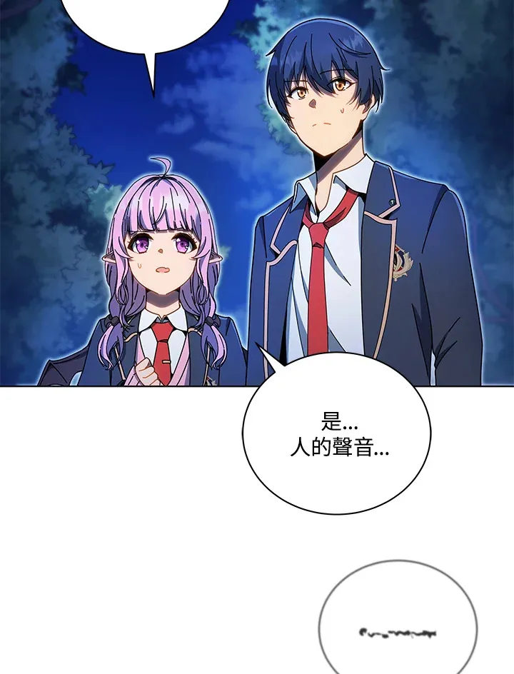 第31话8