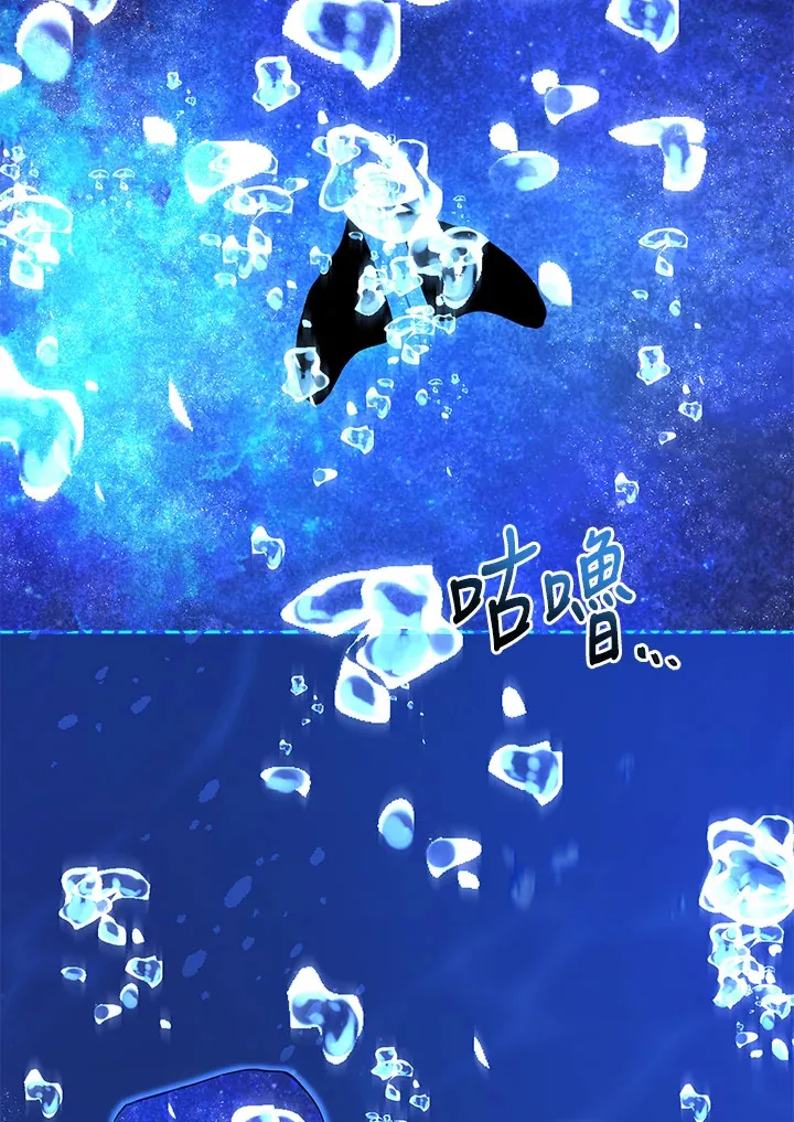 第6话10