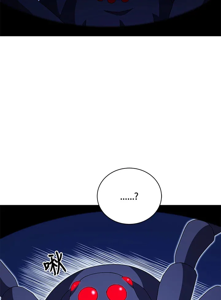 第48话23