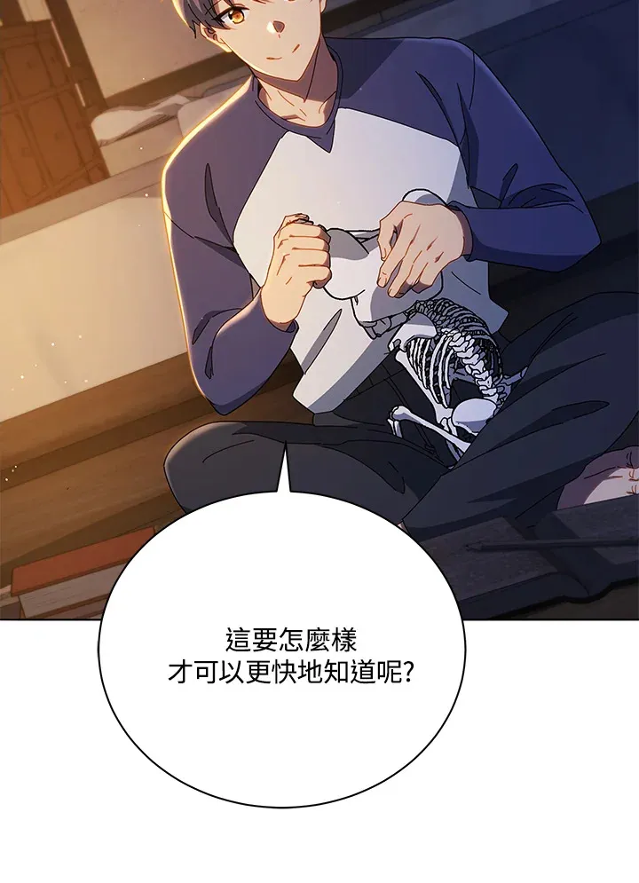 第15话15