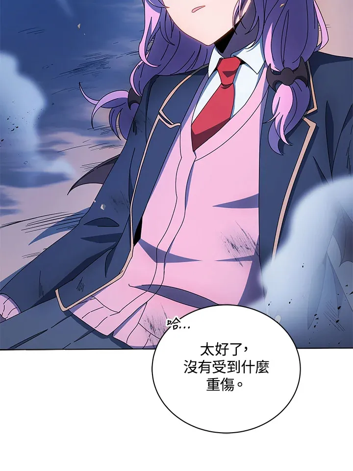 第31话101