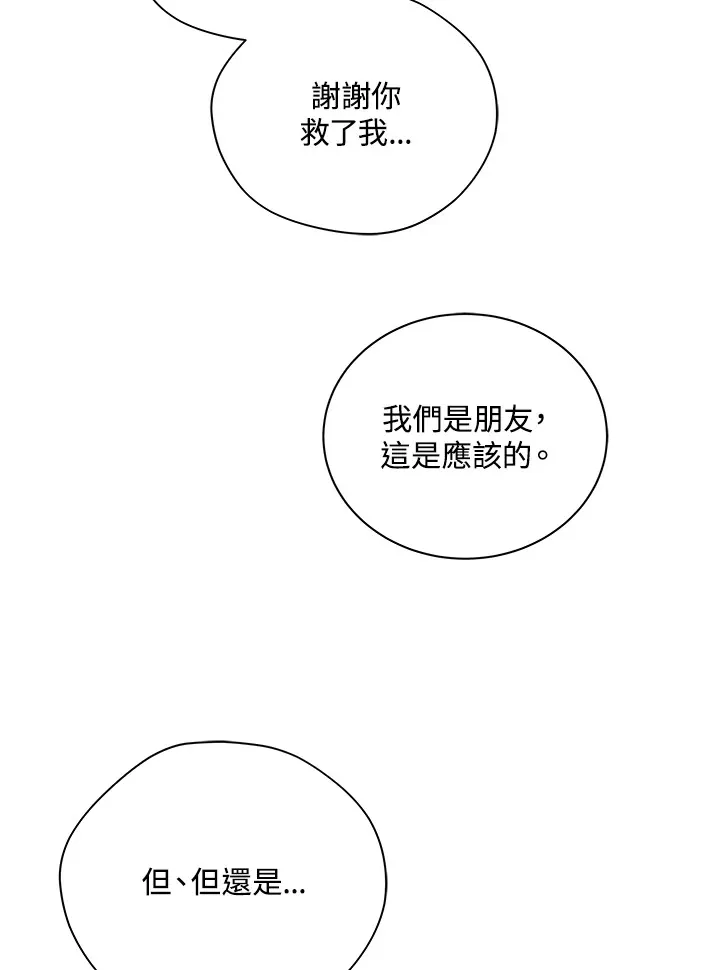 第30话114