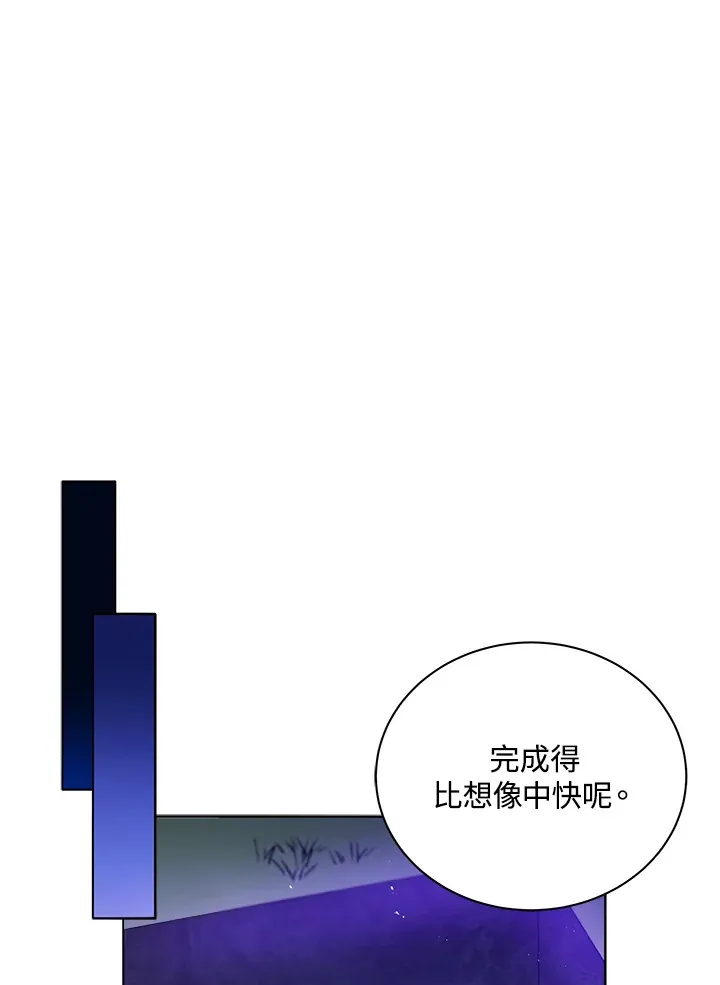 第30话25