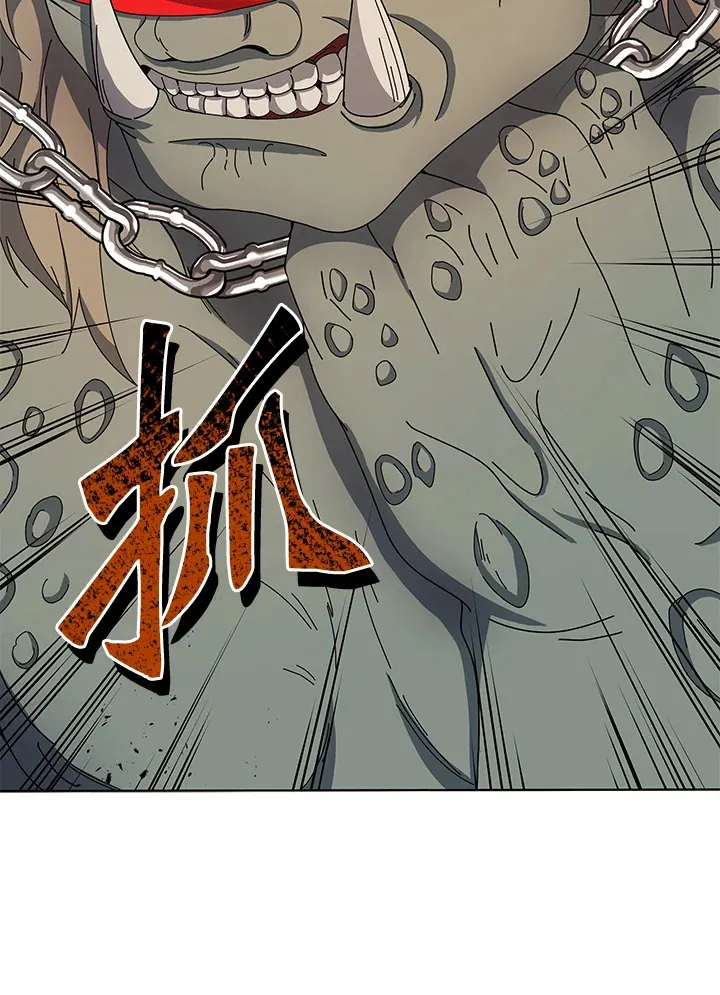 第38话97