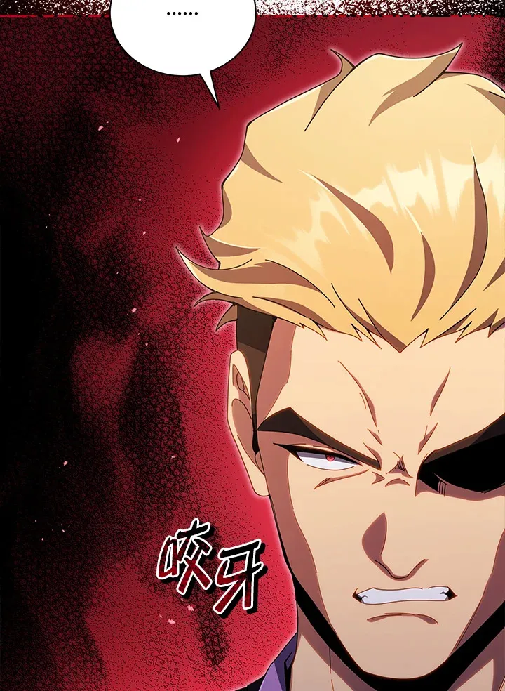 第39话24