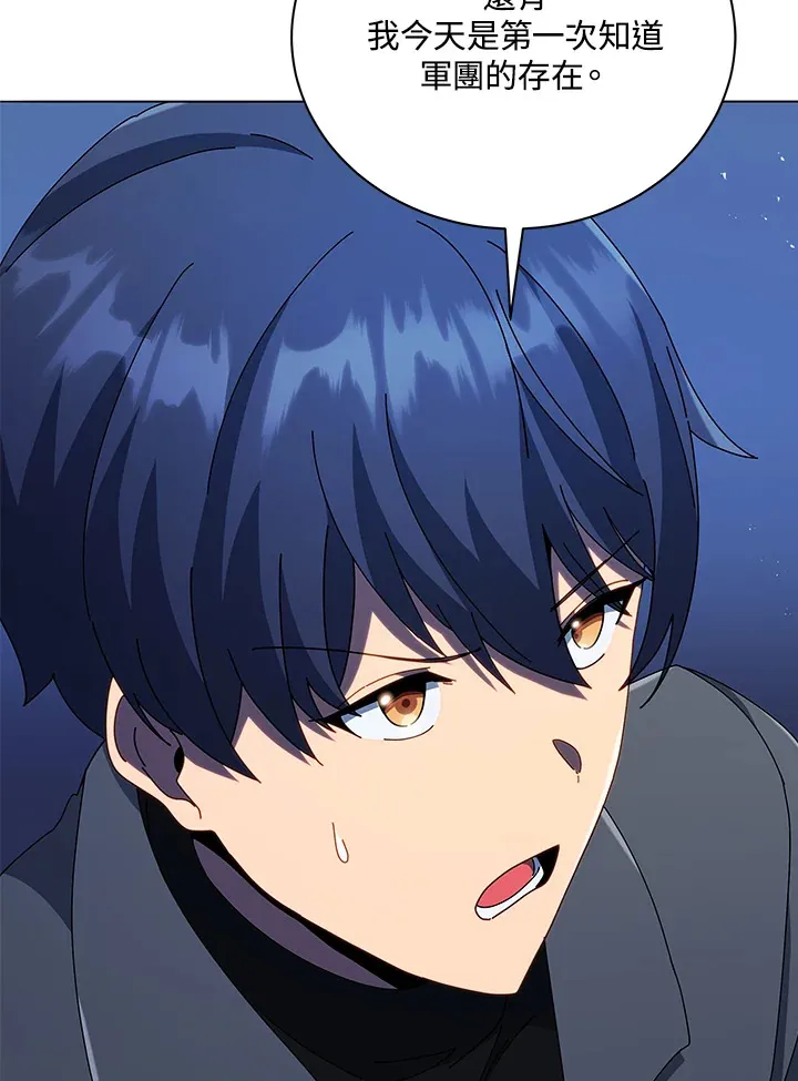 第22话98