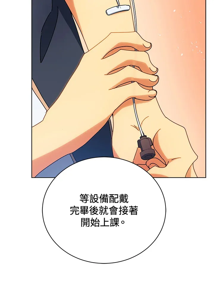 第54话115