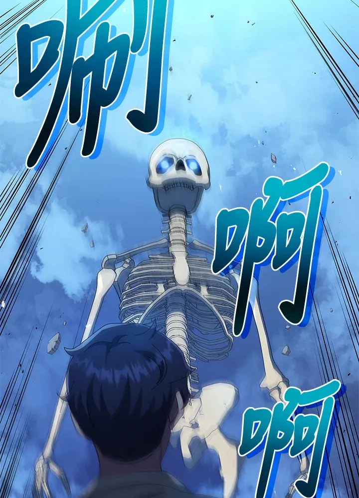 第22话51