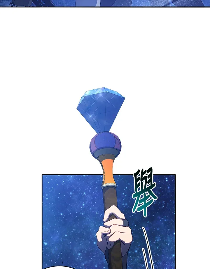 第47话4
