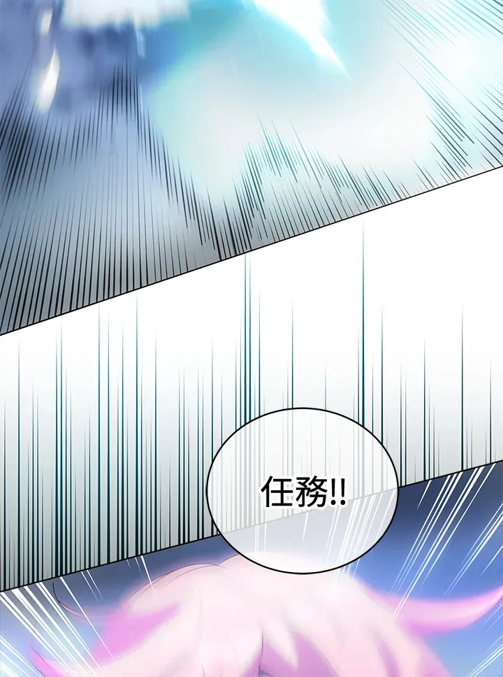 第47话144