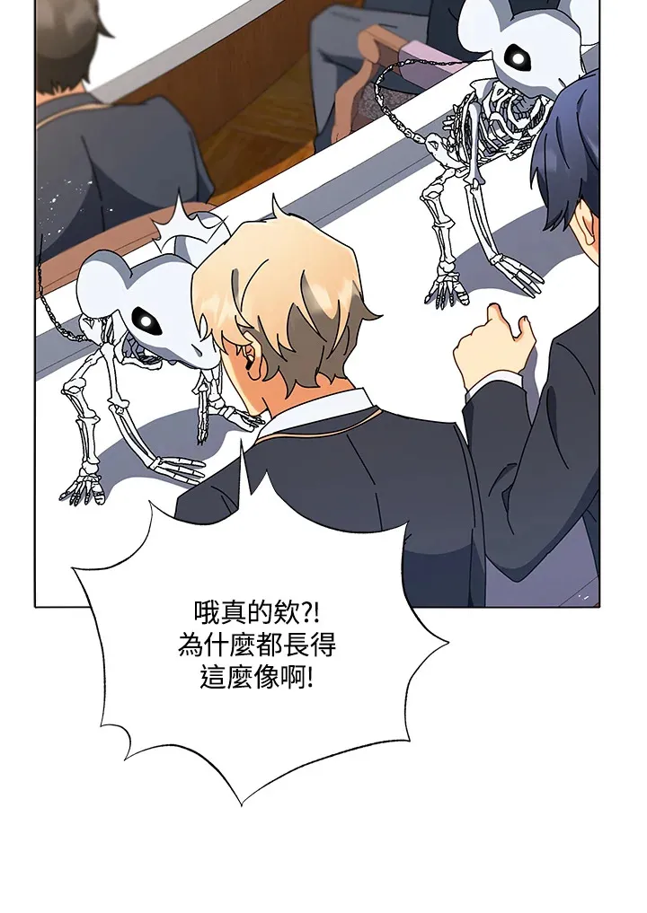 第11话67