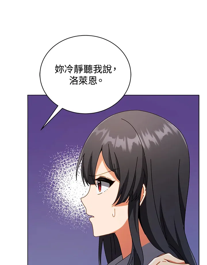 第37话27