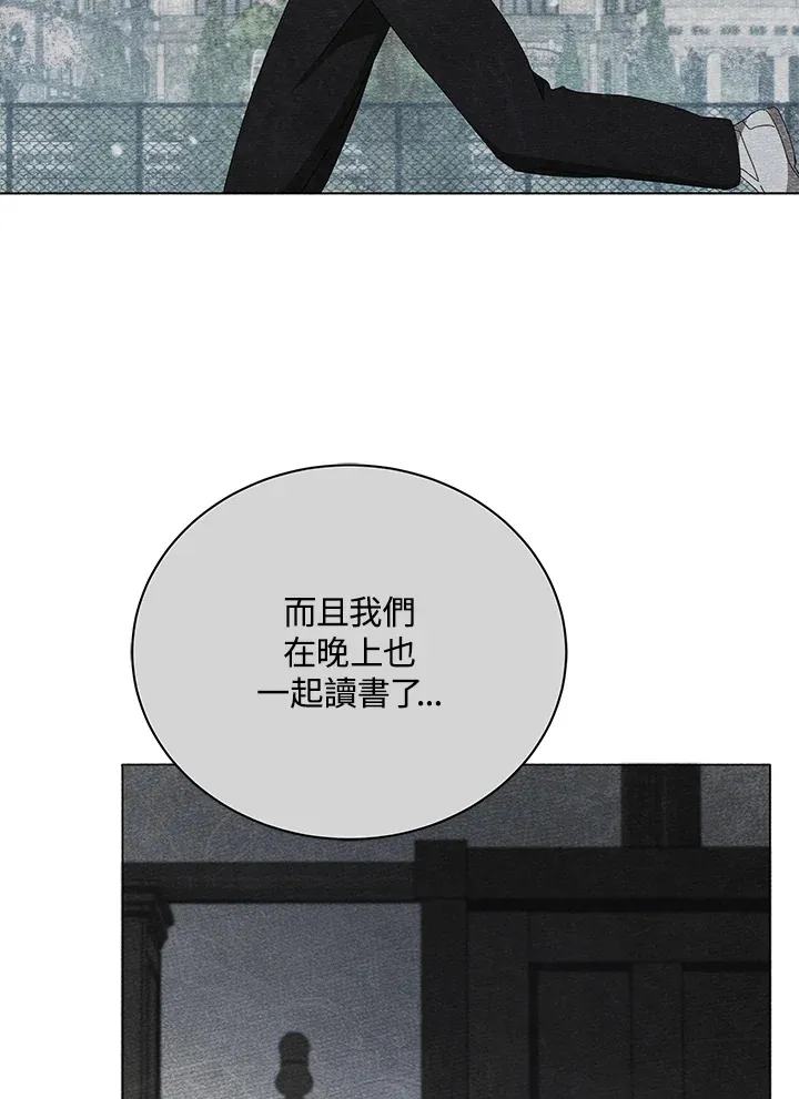 第40话14