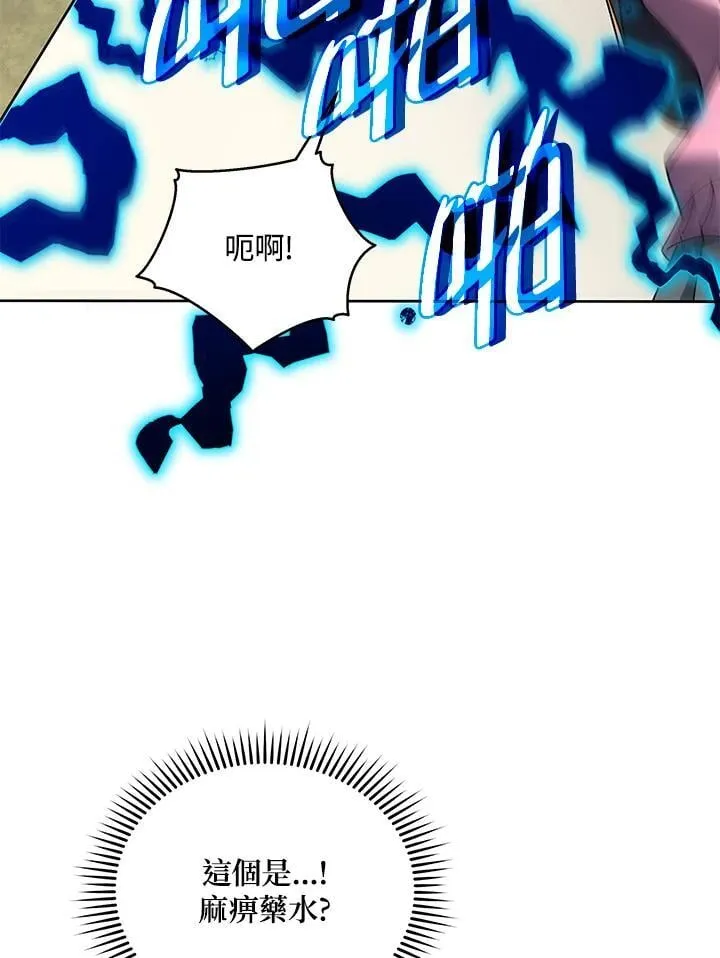 第62话50