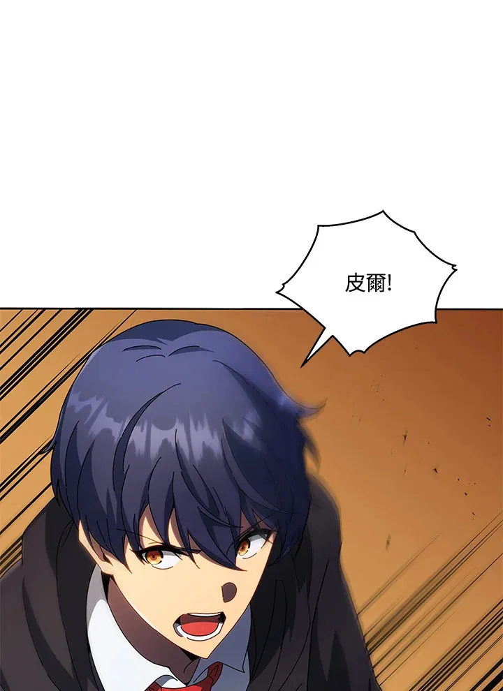 第46话61