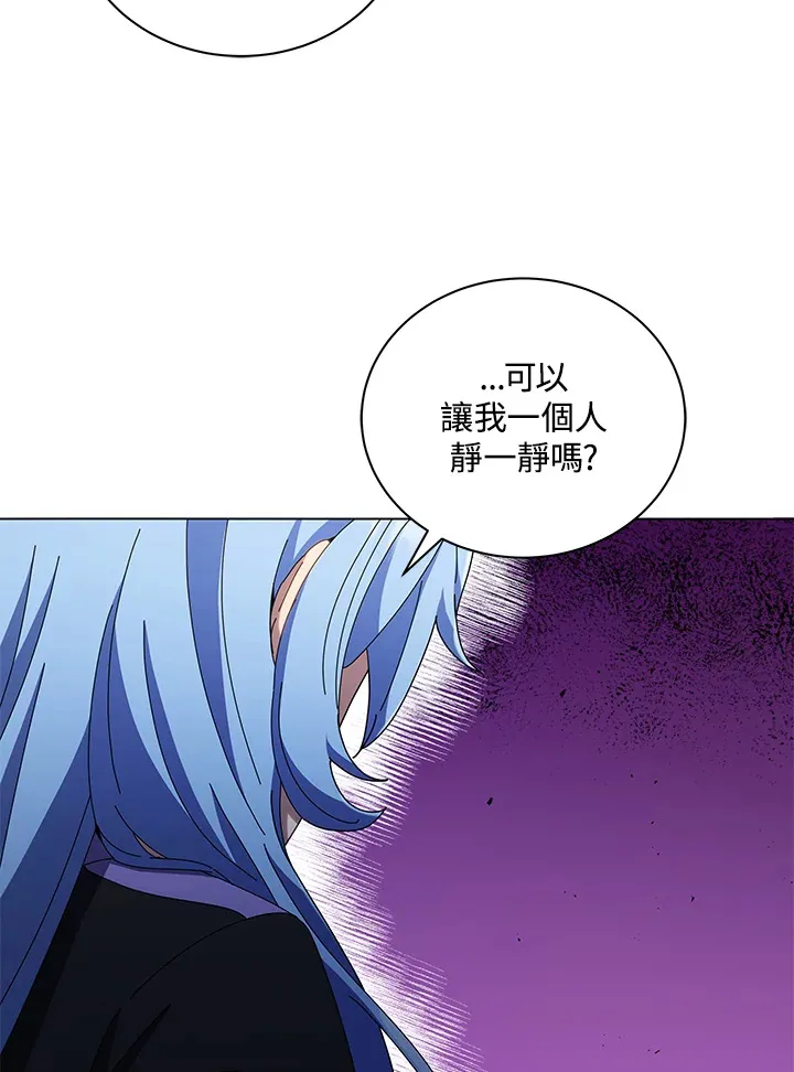 第40话84