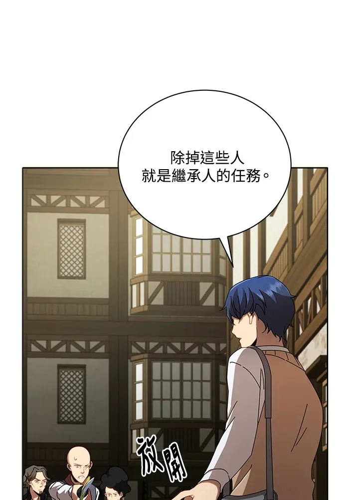 第3话47