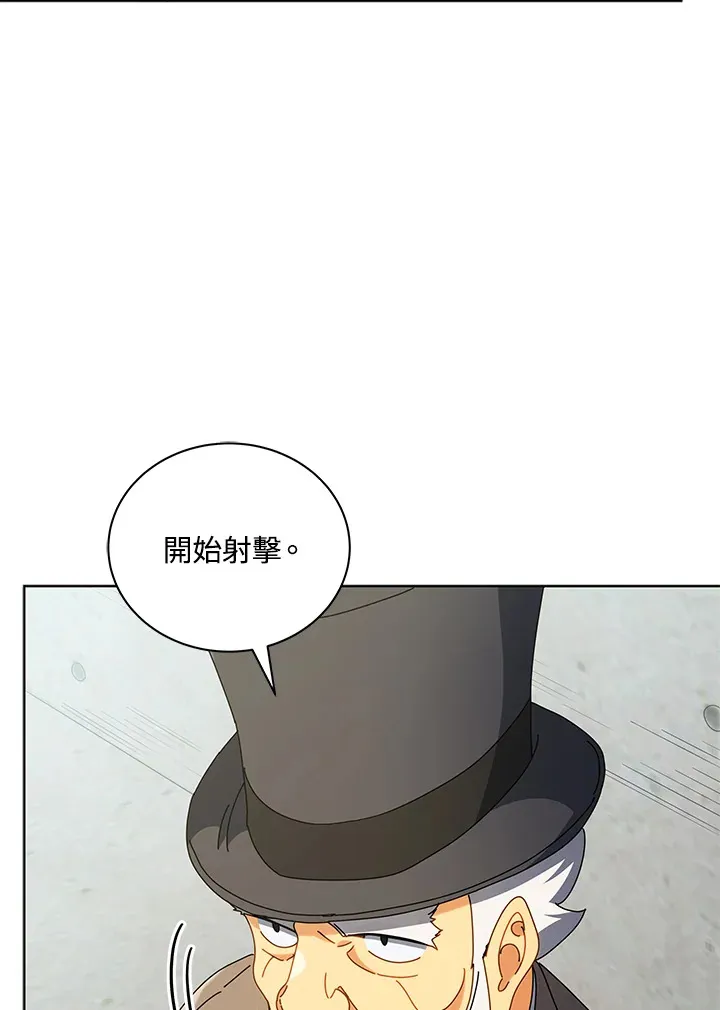 第55话16